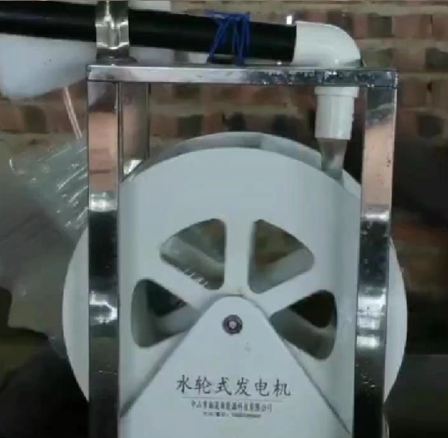 Renewable Energy Hydropower - Low Speed Disc Water Turbine Generator