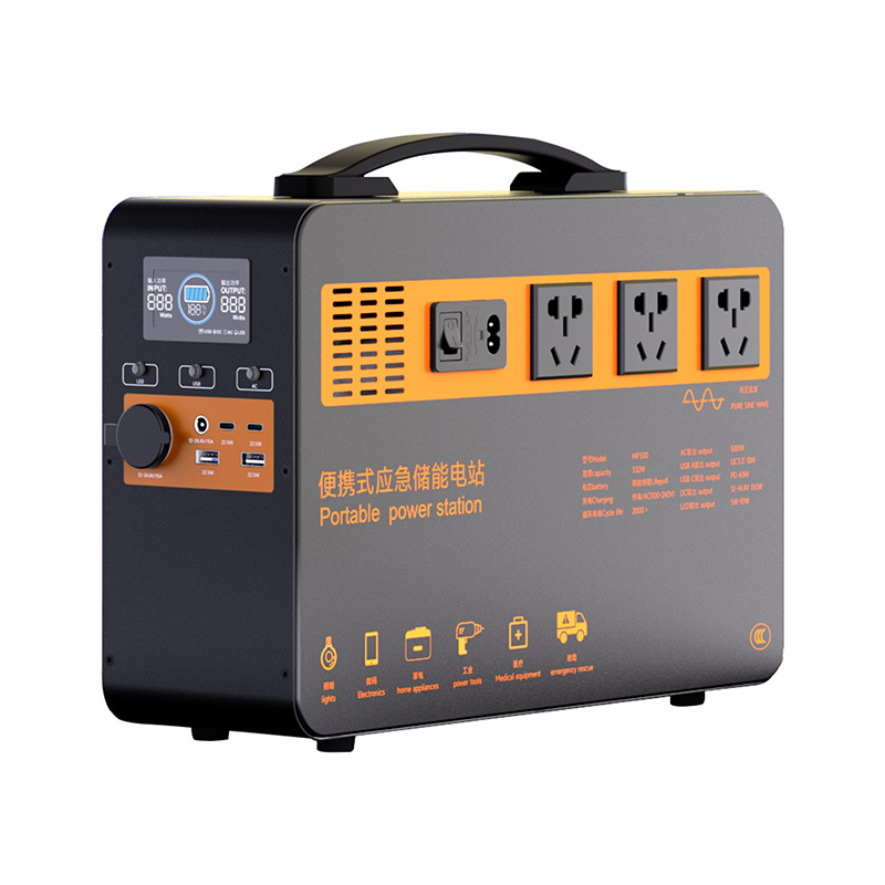 Renewable Energy Is - Portable 600W UPS Power Station for