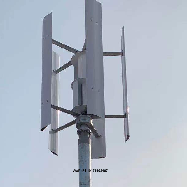 Renewable Energy Is - 2KW Renewable Energy Solution Vertical Axis