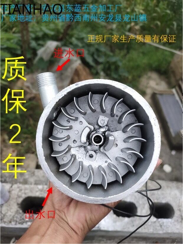 AC DC Hydro Generator 500W 220 - огляд і ціна Renewable Energy Hydropower